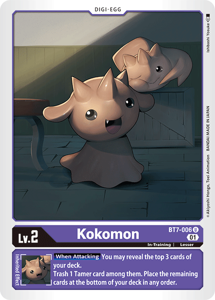 Kokomon [BT7-006] [Next Adventure] | Shuffle n Cut Hobbies & Games