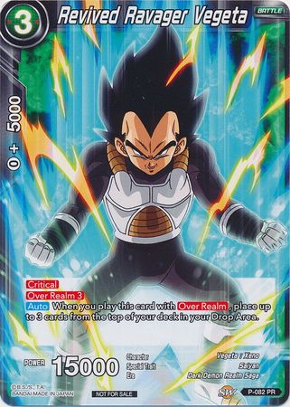 Revived Ravager Vegeta (P-082) [Promotion Cards] | Shuffle n Cut Hobbies & Games