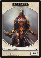 Soldier // Spirit Double-Sided Token [Modern Event Deck 2014 Tokens] | Shuffle n Cut Hobbies & Games