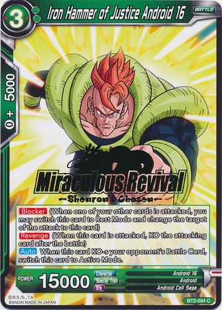 Iron Hammer of Justice Android 16 (Shenron's Chosen Stamped) (BT2-094) [Tournament Promotion Cards] | Shuffle n Cut Hobbies & Games