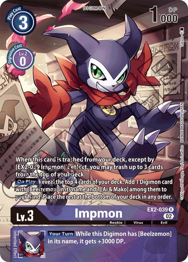 Impmon [EX2-039] (Alternate Art) [Starter Deck: Beelzemon Advanced Deck Set] | Shuffle n Cut Hobbies & Games