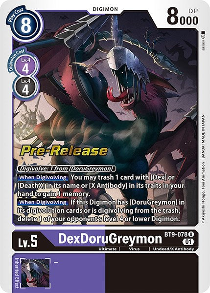 DexDoruGreymon [BT9-078] [X Record Pre-Release Promos] | Shuffle n Cut Hobbies & Games