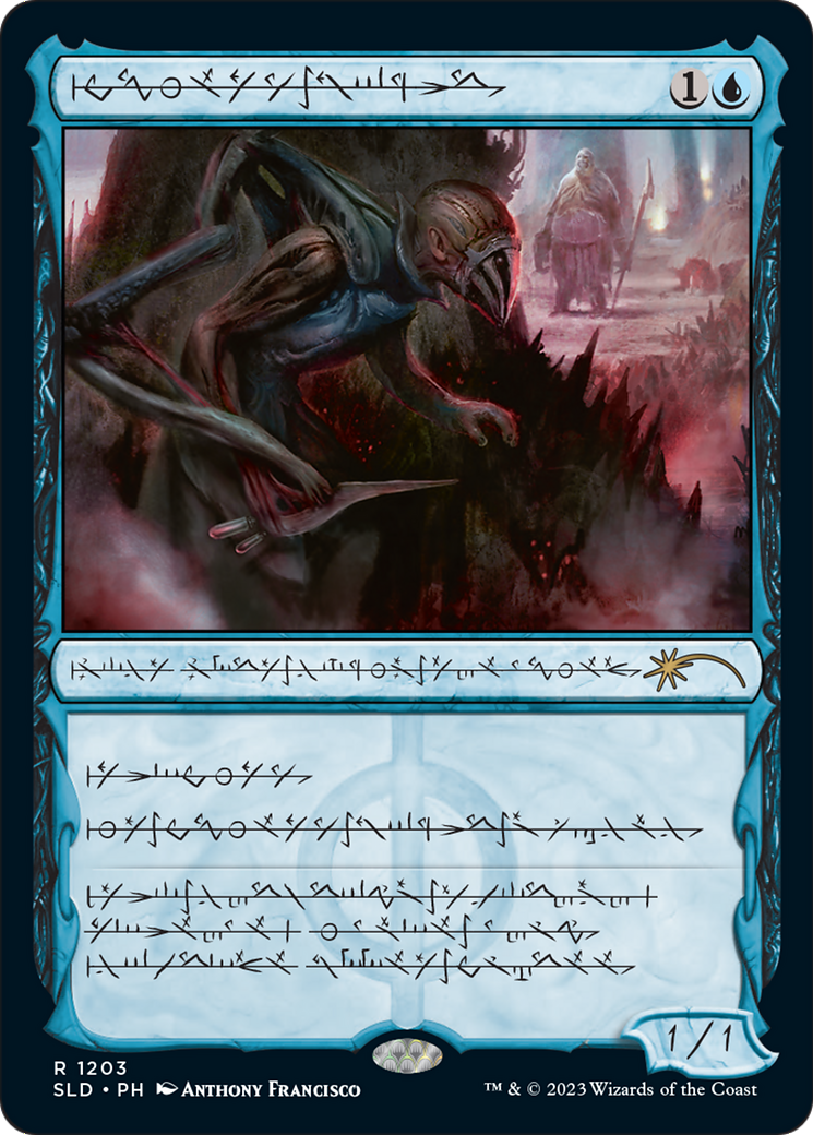 Blighted Agent (Phyrexian) [Secret Lair Drop Series] | Shuffle n Cut Hobbies & Games