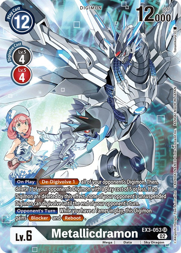 Metallicdramon [EX3-053] (Alternate Art) [Draconic Roar] | Shuffle n Cut Hobbies & Games