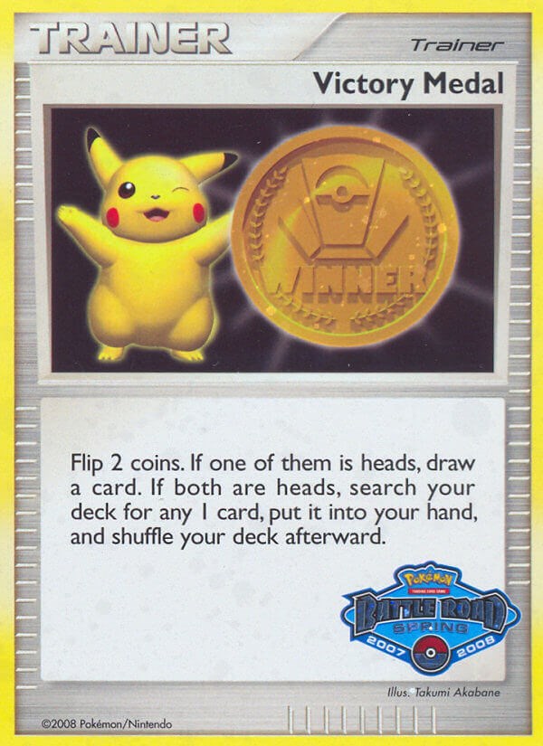 Victory Medal (2007-2008) (Battle Road Spring) [League & Championship Cards] | Shuffle n Cut Hobbies & Games