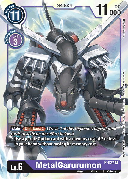 MetalGarurumon [P-027] [Promotional Cards] | Shuffle n Cut Hobbies & Games