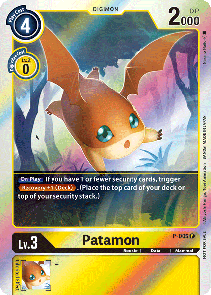 Patamon [P-005] [Promotional Cards] | Shuffle n Cut Hobbies & Games