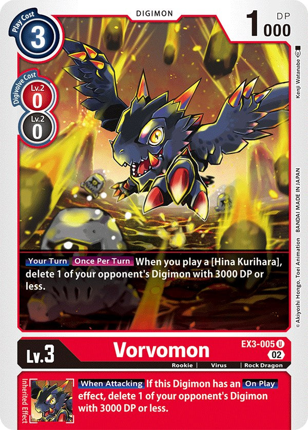 Vorvomon [EX3-005] [Draconic Roar] | Shuffle n Cut Hobbies & Games