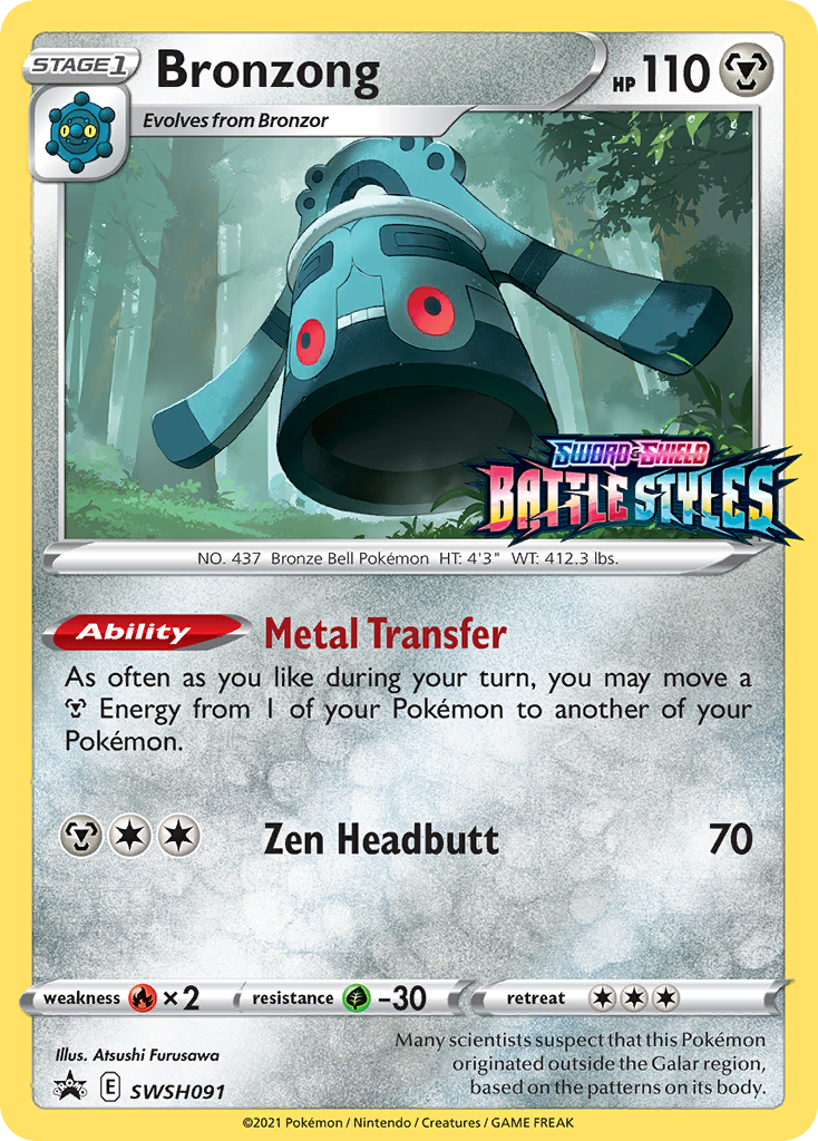 Bronzong (SWSH091) (Prerelease Promo) [Sword & Shield: Black Star Promos] | Shuffle n Cut Hobbies & Games