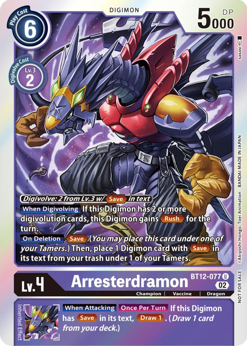 Arresterdramon [BT12-077] (Box Topper) [Across Time] | Shuffle n Cut Hobbies & Games