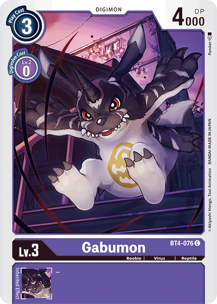 Gabumon [BT4-076] [Great Legend] | Shuffle n Cut Hobbies & Games