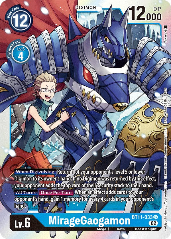 MirageGaogamon [BT11-033] [Dimensional Phase] | Shuffle n Cut Hobbies & Games