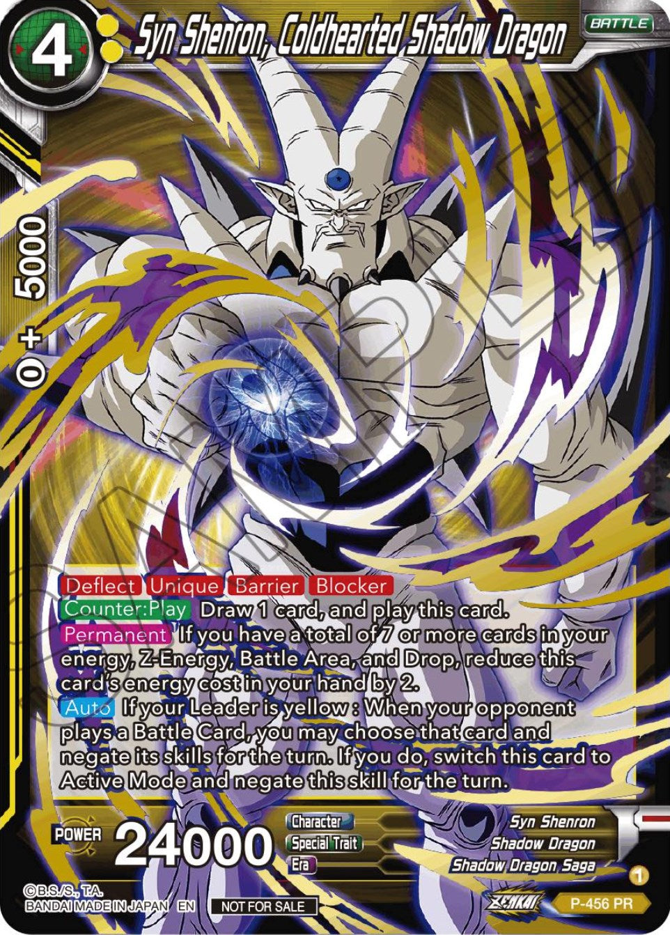 Syn Shenron, Coldhearted Shadow Dragon (Championship Selection Pack 2023 Vol.1) (Gold-Stamped) (P-456) [Tournament Promotion Cards] | Shuffle n Cut Hobbies & Games