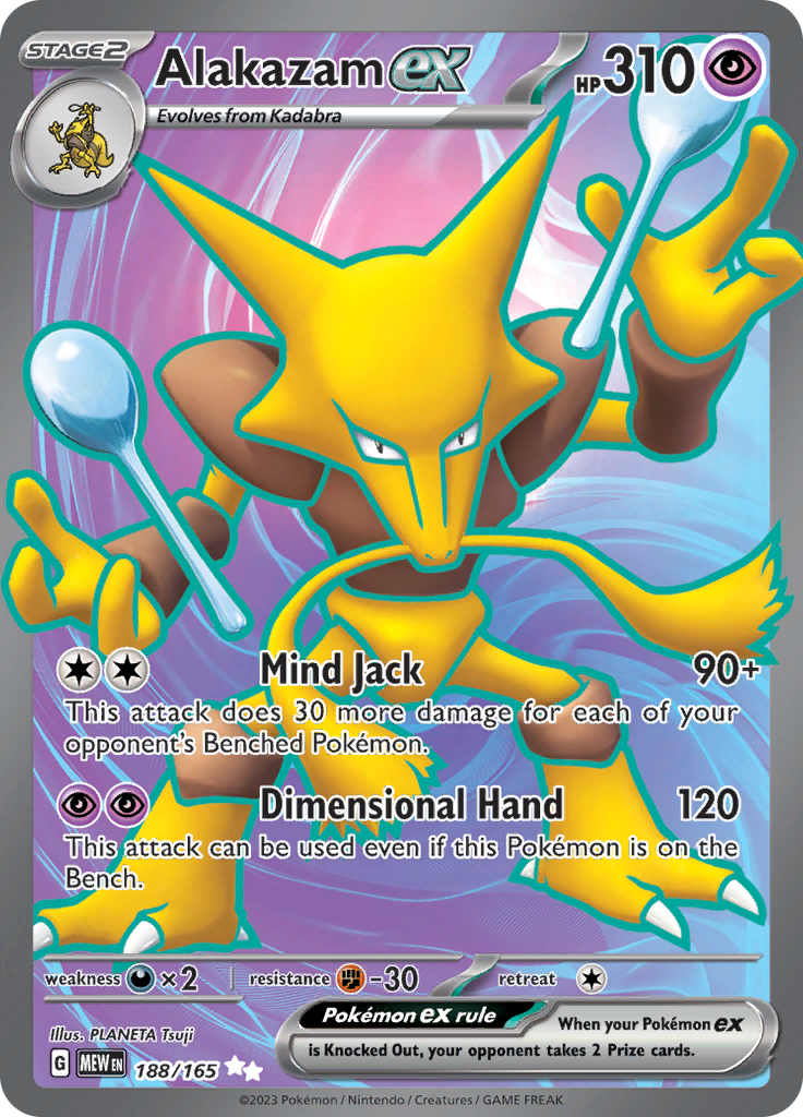 Alakazam ex (188/165) [Scarlet & Violet 151] | Shuffle n Cut Hobbies & Games