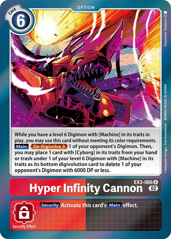 Hyper Infinity Cannon [EX3-066] [Draconic Roar] | Shuffle n Cut Hobbies & Games