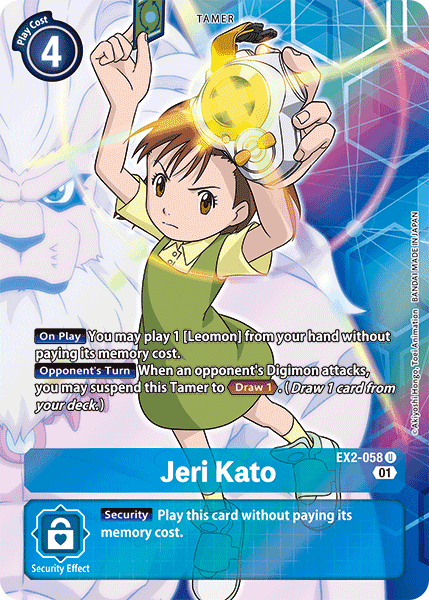 Jeri Kato [EX2-058] (Alternate Art) [Digital Hazard] | Shuffle n Cut Hobbies & Games