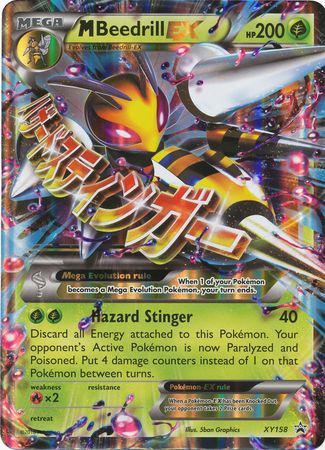 M Beedrill EX (XY158) (Jumbo Card) [XY: Black Star Promos] | Shuffle n Cut Hobbies & Games