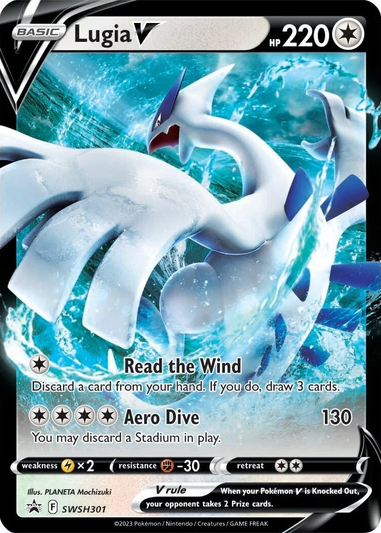 Lugia V (SWSH301) [Sword & Shield: Black Star Promos] | Shuffle n Cut Hobbies & Games