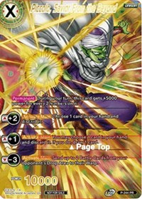 Piccolo, Savior from Beyond (Full Art) (P-244) [Promotion Cards] | Shuffle n Cut Hobbies & Games