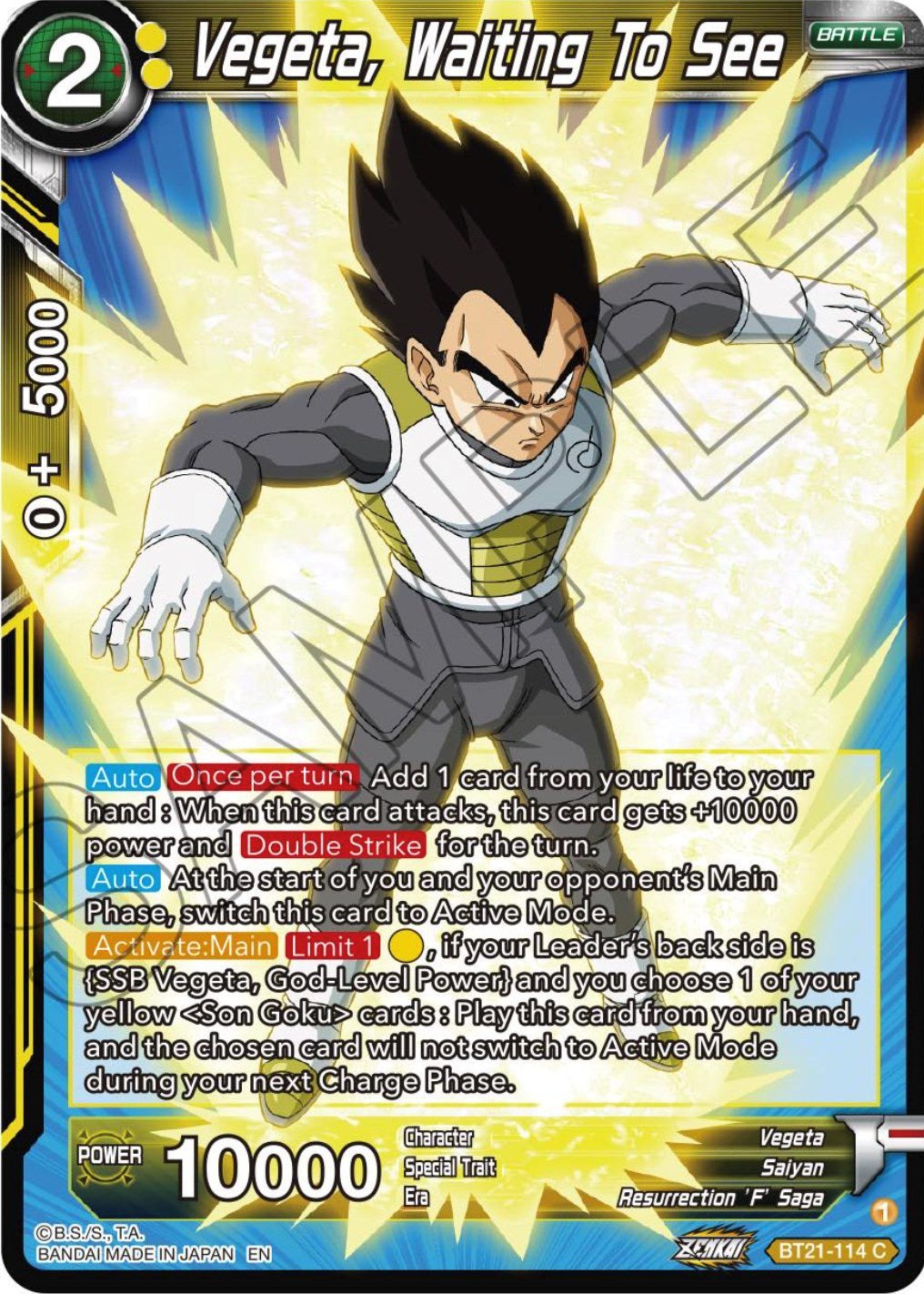 Vegeta, Waiting To See (BT21-114) [Wild Resurgence] | Shuffle n Cut Hobbies & Games