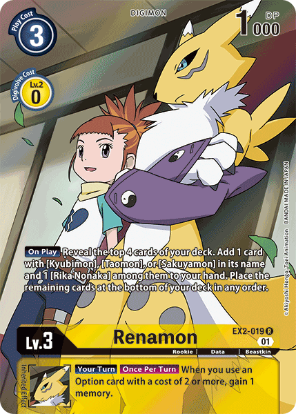 Renamon [EX2-019] (Alternate Art) [Digital Hazard] | Shuffle n Cut Hobbies & Games