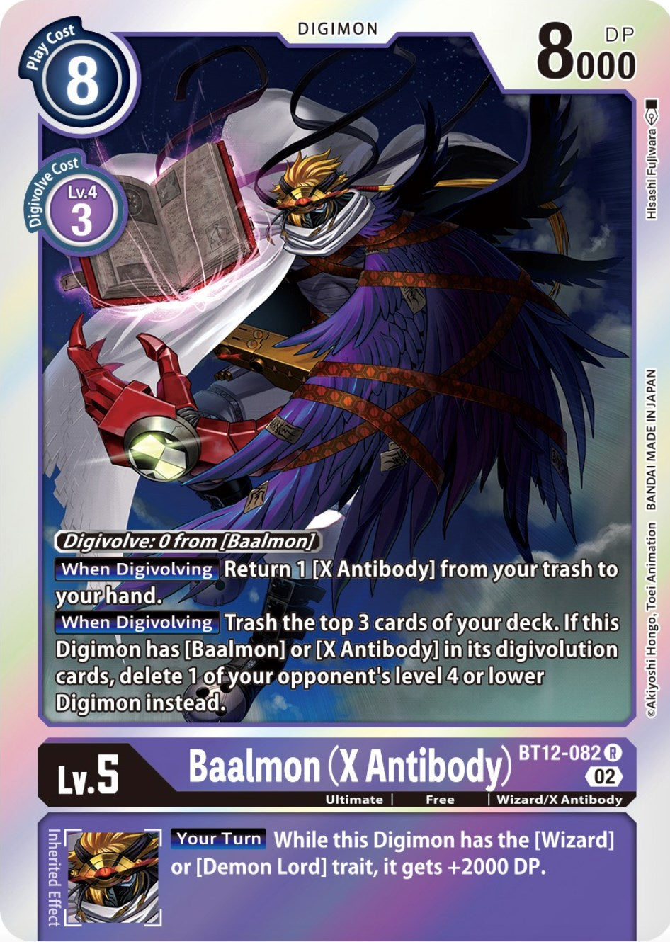 Baalmon (X Antibody) [BT12-082] [Across Time] | Shuffle n Cut Hobbies & Games