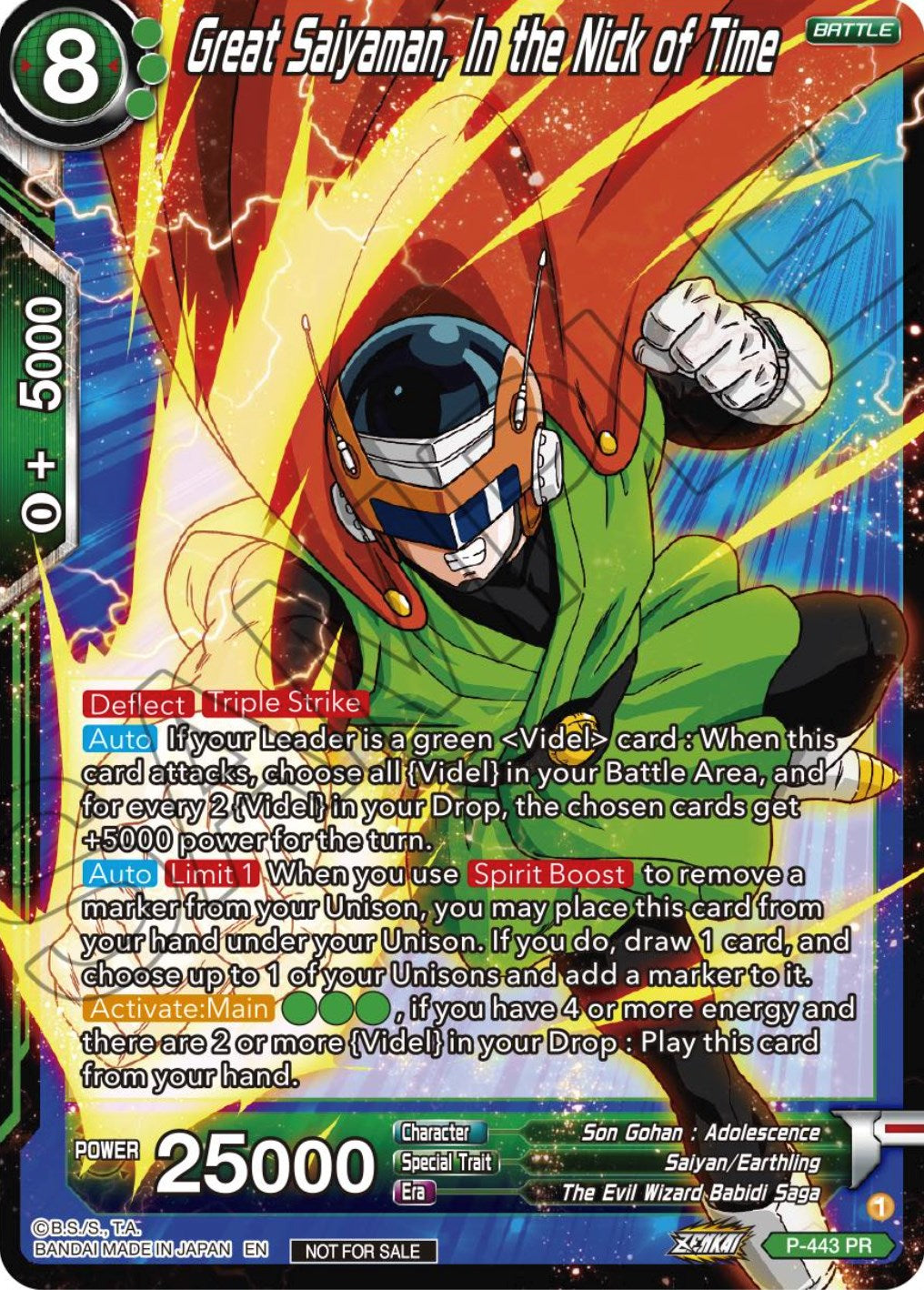 Great Saiyaman, In the Nick of Time (Zenkai Series Tournament Pack Vol.2) (P-443) [Tournament Promotion Cards] | Shuffle n Cut Hobbies & Games