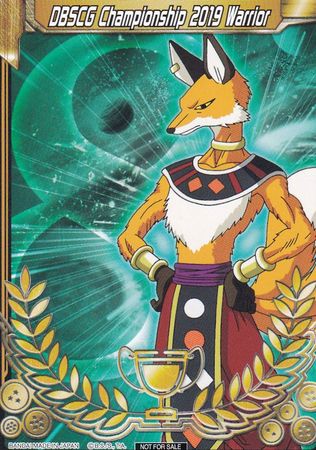 DBSCG Championship 2019 Warrior (Merit Card) - Universe 8 "Liqueur" (8) [Tournament Promotion Cards] | Shuffle n Cut Hobbies & Games