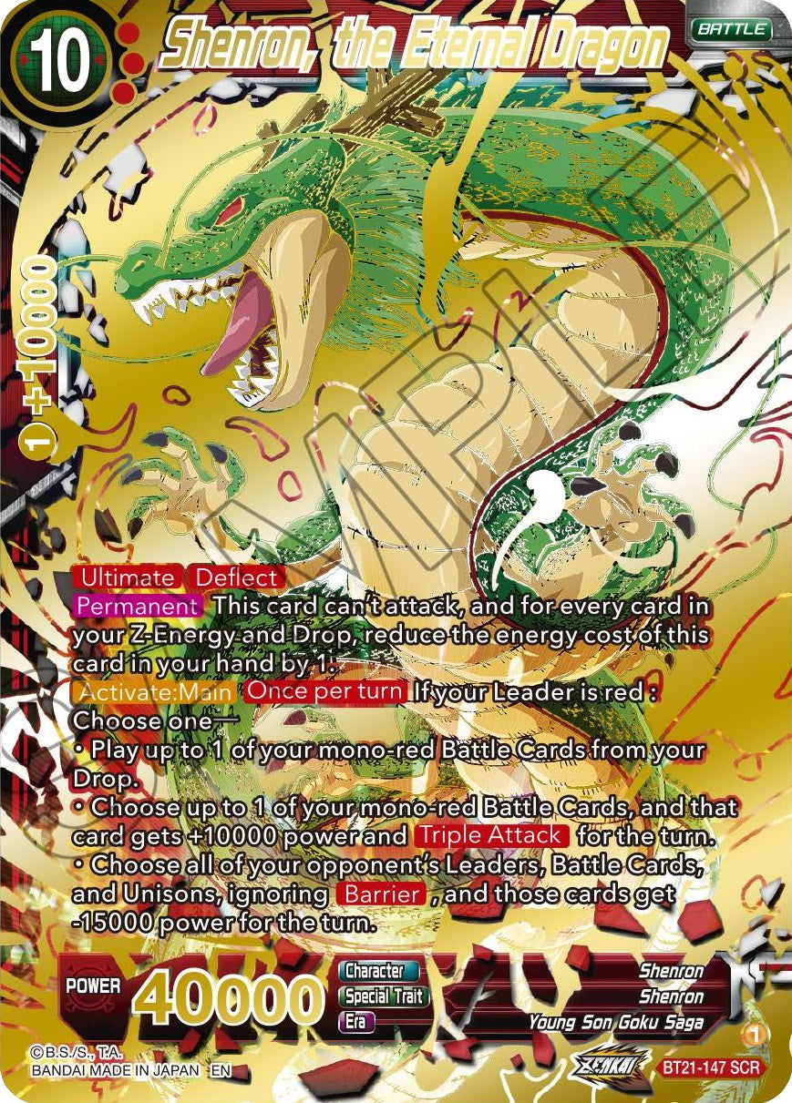 Shenron, the Eternal Dragon (BT21-147) [Wild Resurgence] | Shuffle n Cut Hobbies & Games