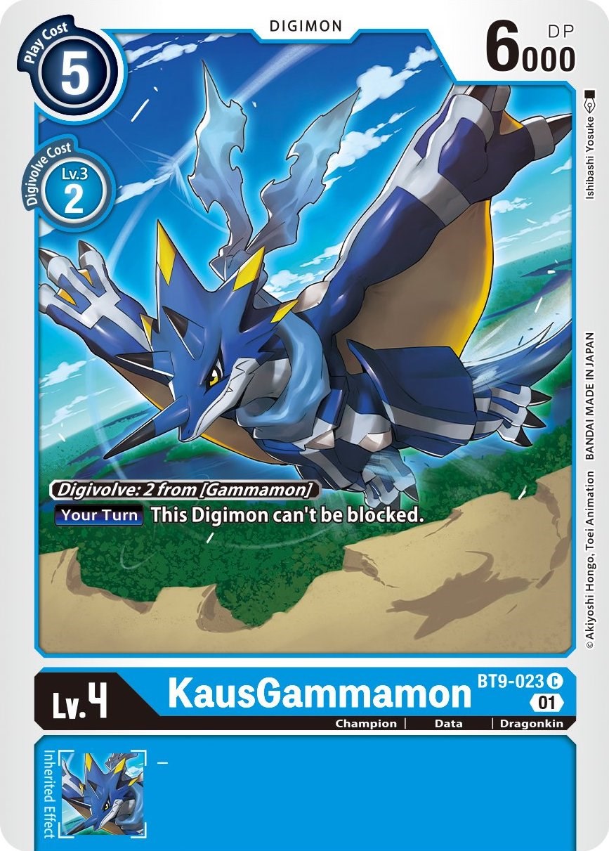 KausGammamon [BT9-023] [X Record] | Shuffle n Cut Hobbies & Games