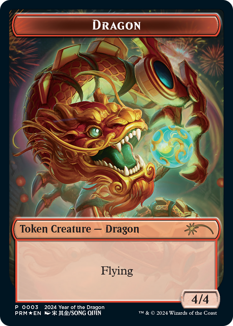 Dragon Token (Year of the Dragon 2024) [Standard Showdown Promos] | Shuffle n Cut Hobbies & Games