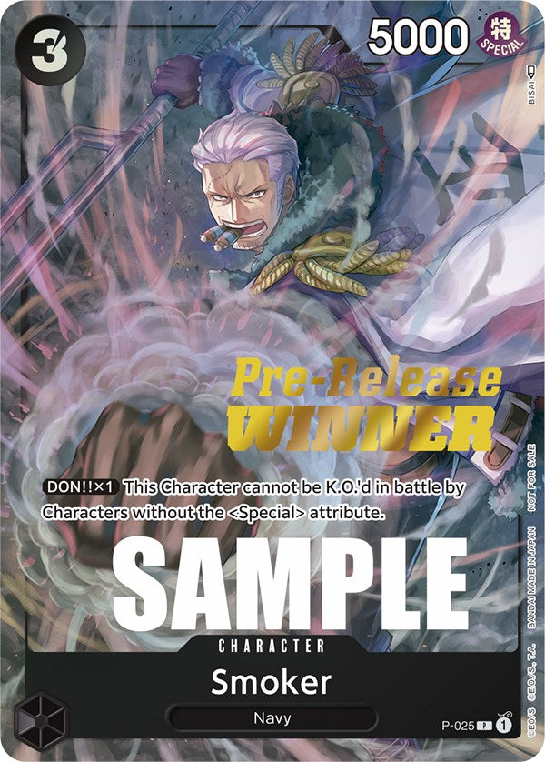 Smoker (Pre-Release) [Winner] [One Piece Promotion Cards] | Shuffle n Cut Hobbies & Games