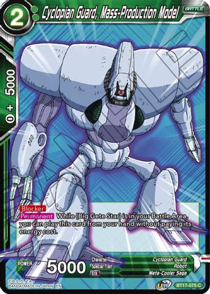 Cyclopian Guard, Mass-Production Model (BT17-075) [Ultimate Squad] | Shuffle n Cut Hobbies & Games