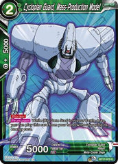 Cyclopian Guard, Mass-Production Model (BT17-075) [Ultimate Squad] | Shuffle n Cut Hobbies & Games