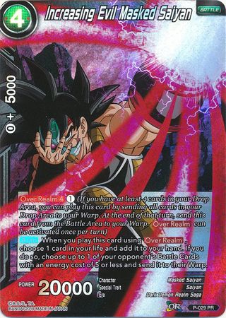 Increasing Evil Masked Saiyan (P-029) [Promotion Cards] | Shuffle n Cut Hobbies & Games