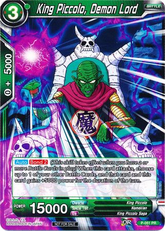 King Piccolo, Demon Lord (P-051) [Promotion Cards] | Shuffle n Cut Hobbies & Games