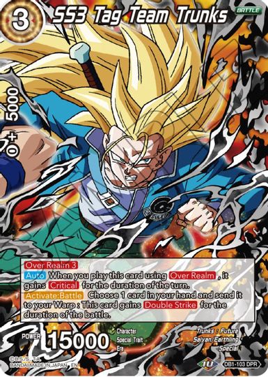 SS3 Tag Team Trunks (DB1-103) [Tournament Promotion Cards] | Shuffle n Cut Hobbies & Games