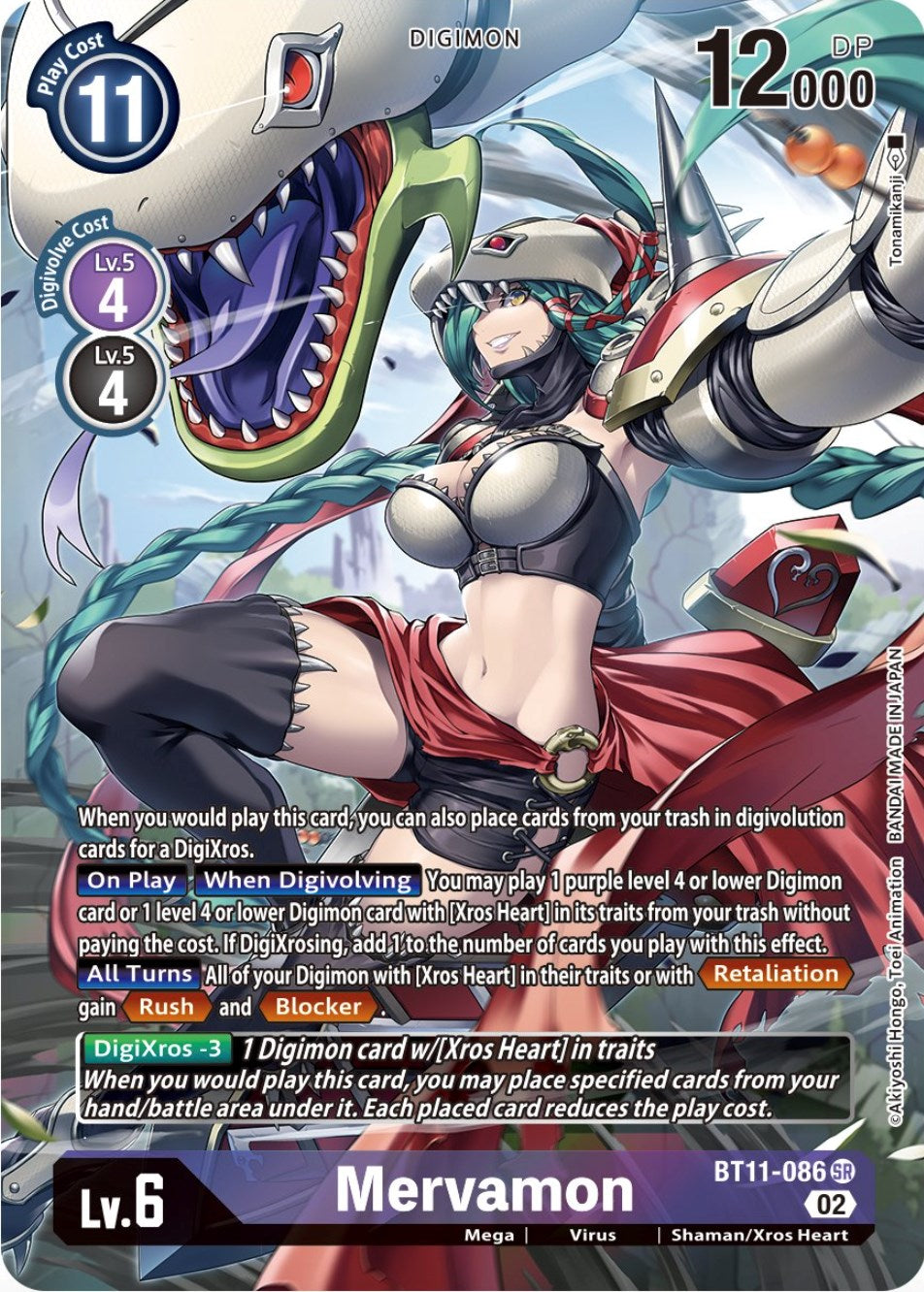 Mervamon [BT11-086] (Alternate Art) [Dimensional Phase] | Shuffle n Cut Hobbies & Games