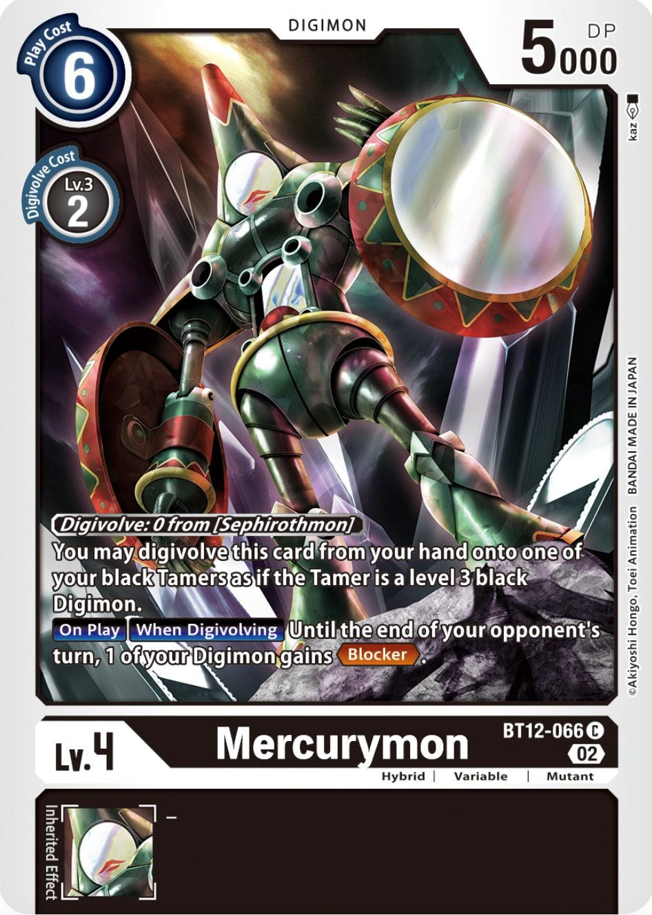 Mercurymon [BT12-066] [Across Time] | Shuffle n Cut Hobbies & Games