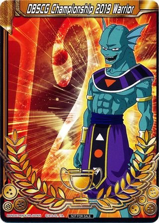 DBSCG Championship 2019 Warrior (Merit Card) - Universe 12 "Giin" (12) [Tournament Promotion Cards] | Shuffle n Cut Hobbies & Games