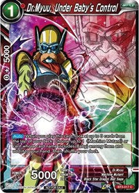 Dr.Myuu, Under Baby's Control (Event Pack 05) (BT3-017) [Promotion Cards] | Shuffle n Cut Hobbies & Games