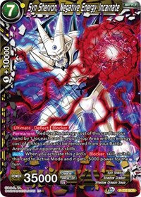 Syn Shenron, Negative Energy Incarnate (P-232) [Promotion Cards] | Shuffle n Cut Hobbies & Games