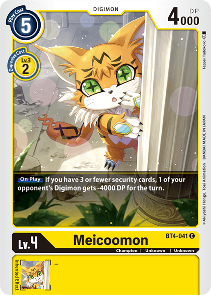 Meicoomon [BT4-041] [Great Legend] | Shuffle n Cut Hobbies & Games