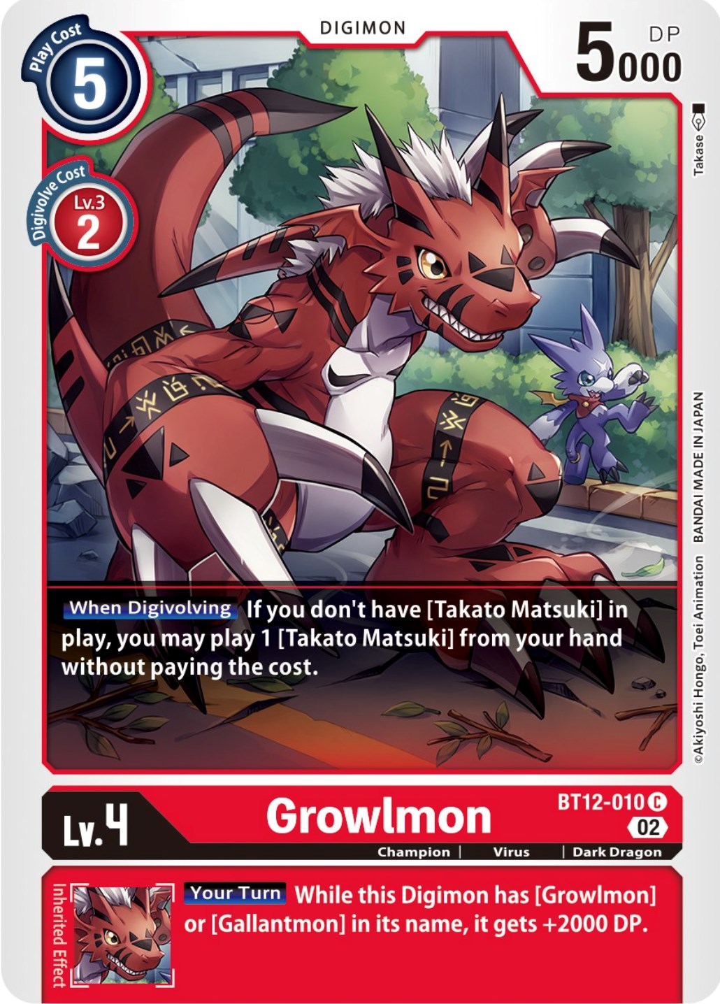 Growlmon [BT12-010] [Across Time] | Shuffle n Cut Hobbies & Games