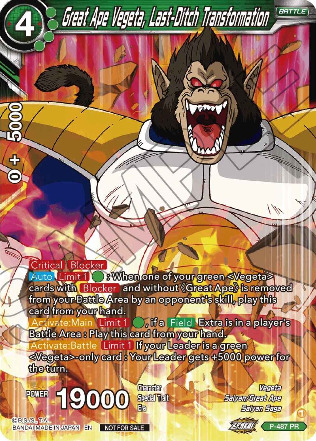 Great Ape Vegeta, Last-Ditch Transformation (Zenkai Series Tournament Pack Vol.3) (P-487) [Tournament Promotion Cards] | Shuffle n Cut Hobbies & Games