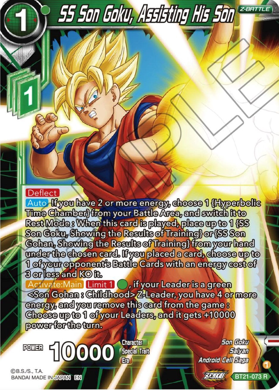 SS Son Goku, Assisting His Son (BT21-073) [Wild Resurgence] | Shuffle n Cut Hobbies & Games