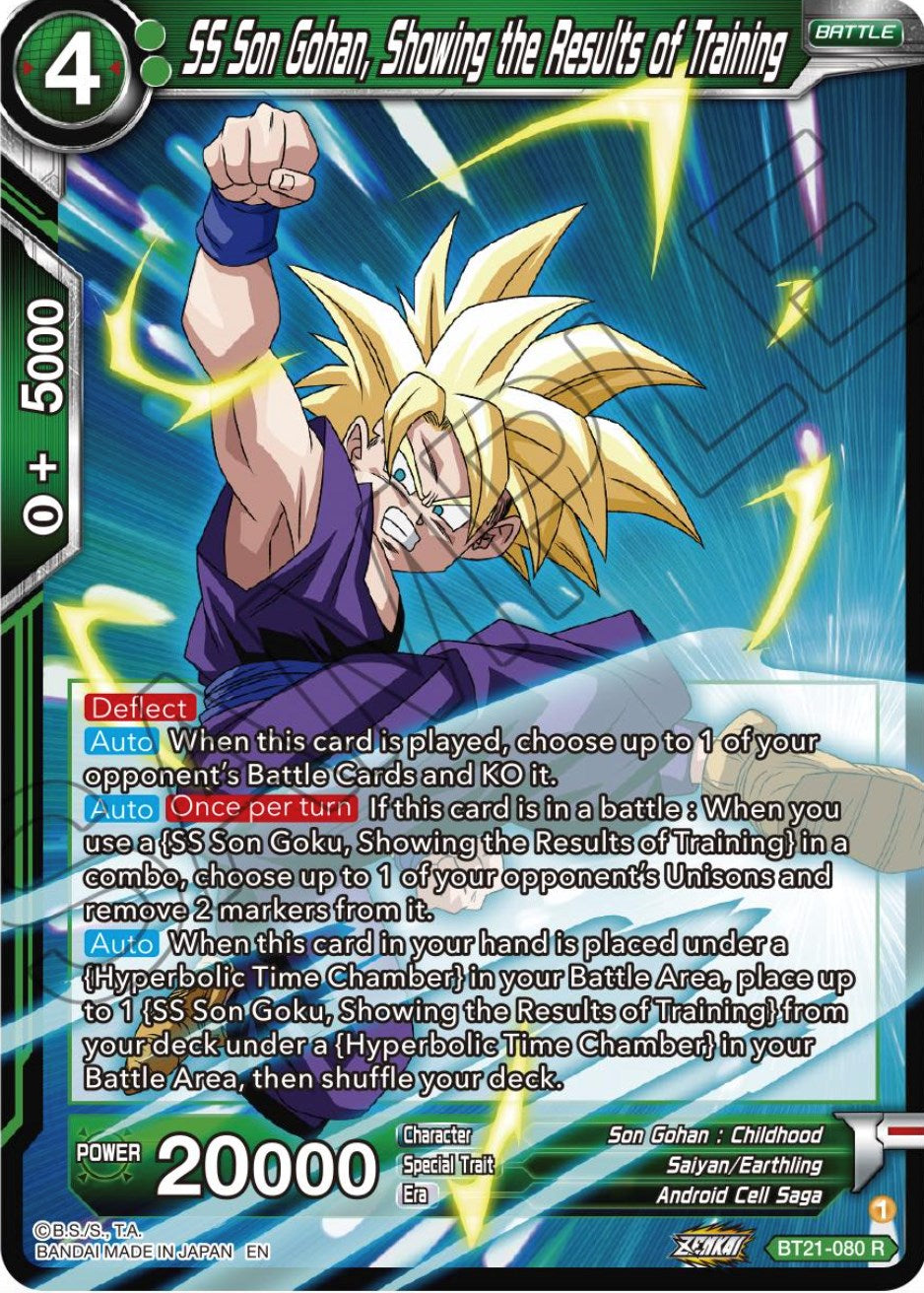 SS Son Gohan, Showing the Results of Training (BT21-080) [Wild Resurgence] | Shuffle n Cut Hobbies & Games