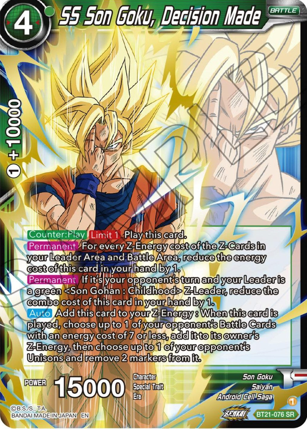 SS Son Goku, Decision Made (BT21-076) [Wild Resurgence] | Shuffle n Cut Hobbies & Games