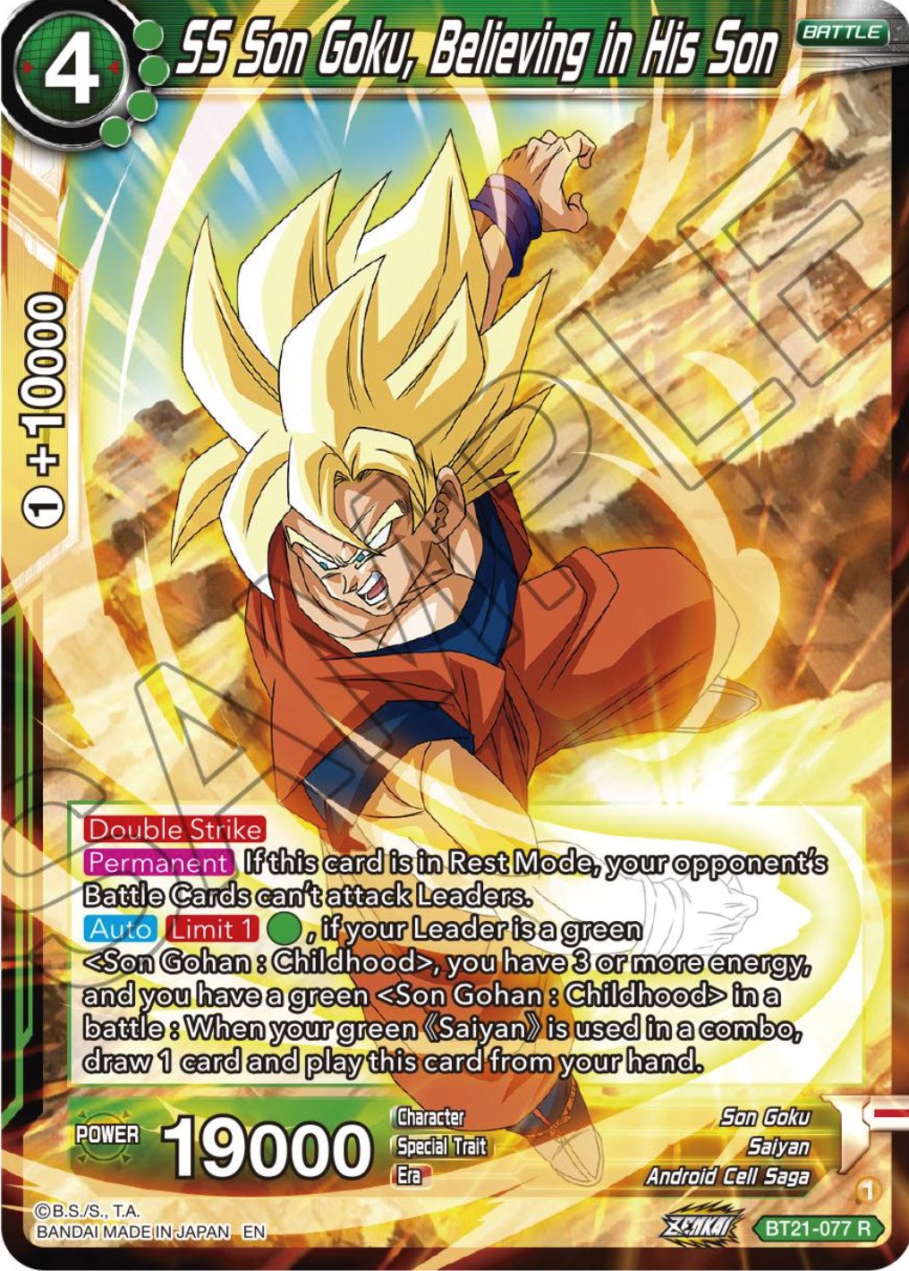 SS Son Goku, Believing in His Son (BT21-077) [Wild Resurgence] | Shuffle n Cut Hobbies & Games