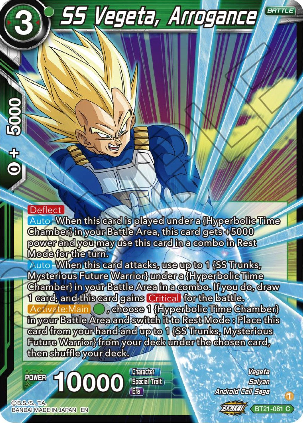 SS Vegeta, Arrogance (BT21-081) [Wild Resurgence] | Shuffle n Cut Hobbies & Games